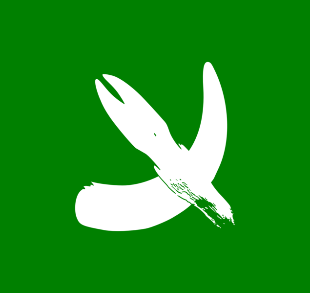 Animalism flag
